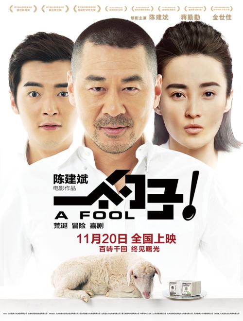 哪里可以制作布莱恩学院文凭毕业证