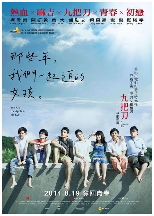 哪里能办理日内瓦学院文凭毕业证