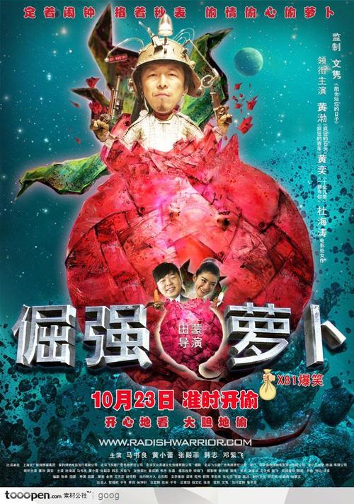 哪里能办密西西比州